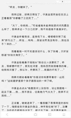 爱游戏官方马竞的赞助商